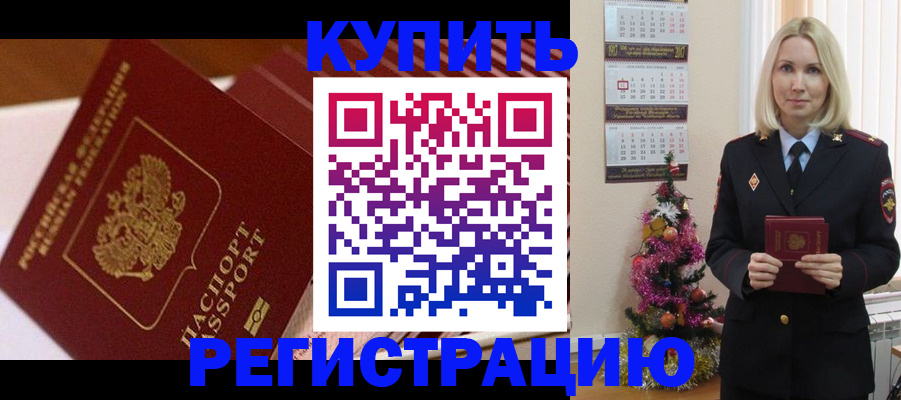 форма 3 в Могочи